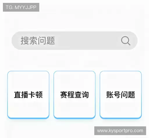 疑问全解